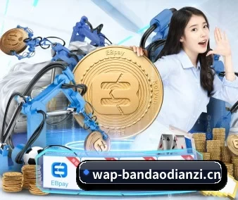 半岛电竞 APP - BANDAO SLOTGAMES
